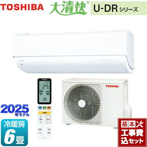yHZbgii{{Hjz [RAS-U221DR-W] 吴 U-DRV[Y  [GAR ł̍ŏʃf [/g[F6x zCg yyVtH[F菤iz