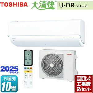 yHZbgii{{Hjz [RAS-U281DR-W] 吴 U-DRV[Y  [GAR ł̍ŏʃf [/g[F10x zCg yyVtH[F菤iz