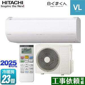 [RAS-VL7125D-W] ܂ VLV[Y  [GAR X^_[hf [/g[F23x 2025Nf P200VE20A 炵ZT[i˃ZT[j X^[zCg yz