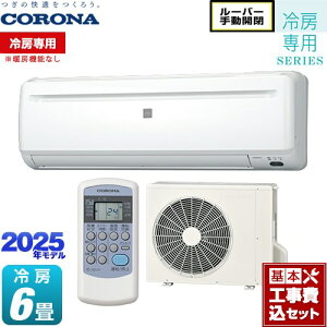 yHZbgii{{Hjz [RC-2225R-W] Relala  [pV[Y Ri [GAR y[pg[@\Ȃz [F6x zCg yyVtH[F菤iz