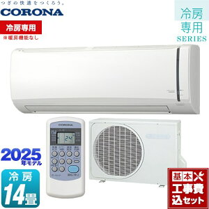 yHZbgii{{Hjz [RC-V4025R-W] Relala  [pV[Y Ri [GAR y[pg[@\Ȃz [F14x zCg yyVtH[F菤iz