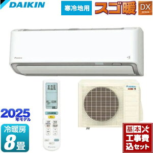 yHZbgii{{Hjz [S255ATDS-W] XSg DXV[Y _CL [GAR nGAR [/g[F8x zCg yyVtH[F菤iz