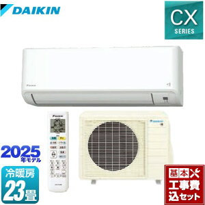 yHZbgii{{Hjz [S715ATCP-W] CXV[Y _CL [GAR @\[̑eʃ^Cv [/g[F23x zCg yyVtH[F菤iz