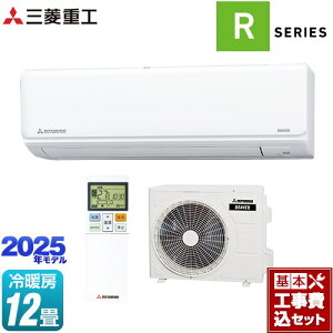 yHZbgii{{Hjz [SRK3625R-W] r[o[GAR RV[Y OHdH [GAR @F250mmRpNg^Cv [/g[F12x t@CXm[ yyVt