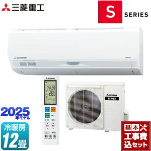 yHZbgii{{Hjz [SRK3625S-W] r[o[GAR SV[Y OHdH [GAR tbOVbvf [/g[F12x t@CXm[ yyVtH[F菤