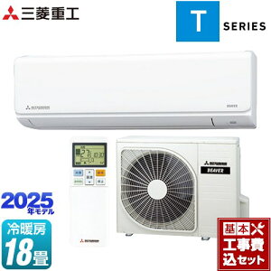 yHZbgii{{Hjz [SRK5625T2-W] r[o[GAR TV[Y OHdH [GAR @F250mmRpNg^Cv [/g[18x t@CXm[ yyVtH