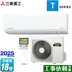 [SRK5625T2-W] r[o[GAR TV[Y OHdH [GAR @F250mmRpNg^Cv [/g[18x 2025Nf P200VE15A t@CXm[ yz