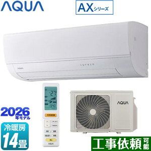 [AQA-AX406A2-W] AX�V���[�Y AQUA ���[���G�A�R�� �n�C�O���[�h���f�� ��[/�g�[�F14�����x �P��200V�E20A �VAI�G�R�i�s�ݐߓd�j �z���C�g �y���������z