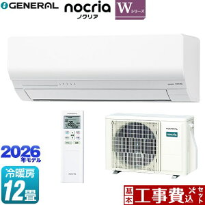 �y�H����Z�b�g�i���i�{��{�H���j�z [AS-W366T-W] �m�N���A nocria W�V���[�Y ������Ѓ[�l���� ���[���G�A�R�� �ȃG�l���f�� ��[/�g�[�F12�����x �z���C�g �y�y�V���t�H�[���F�菤�i�z�H��