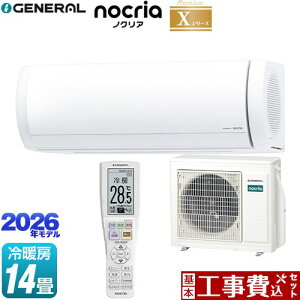 �y�H����Z�b�g�i���i�{��{�H���j�z [AS-X406T2-W] �m�N���A nocria X�V���[�Y ������Ѓ[�l���� ���[���G�A�R�� �v���~�A�����f�� ��[/�g�[�F14�����x �z���C�g �y�y�V���t�H�[���F�菤�i�z