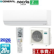楽天市場】as-z633p2の通販
