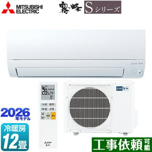 [MSZ-S3626-W] ������ S�V���[�Y �O�H ���[���G�A�R�� ���s�������胂�f�� ��[/�g�[�F12�����x �P��100V�E15A ���[�u�A�C �s���A�z���C�g �y���������z