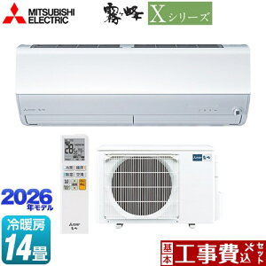 �y�H����Z�b�g�i���i�{��{�H���j�z [MSZ-X4026S-W] X�V���[�Y�@������ �O�H ���[���G�A�R�� �n�C�X�y�b�N���f�� ��[/�g�[�F14�����x �s���A�z���C�g �y�y�V���t�H�[���F�菤�i�z�H���