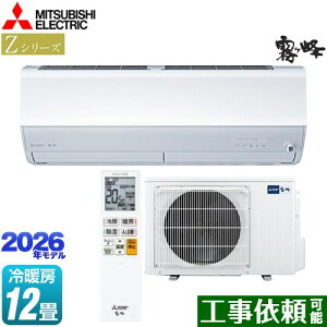 [MSZ-ZW3626S-W] ZV[Y@ OH [GAR v~Af [/g[F12x 2026Nf P200VE15A [uACmirA.I.+ sAzCg yz