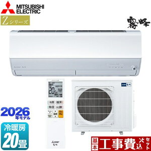 yHZbgii{{Hjz [MSZ-ZW6326S-W] ZV[Y@ OH [GAR v~Af [/g[F20x sAzCg yyVtH[F菤iz