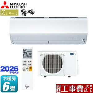 yHZbgii{{Hjz [MSZ-ZXV2226-W] ZV[Y@ OH [GAR v~Af [/g[F6x sAzCg yyVtH[F菤iz