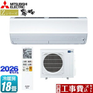 yHZbgii{{Hjz [MSZ-ZXV5626S-W] ZV[Y@ OH [GAR v~Af [/g[F18x sAzCg yyVtH[F菤iz