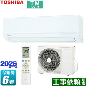 [RAS-2216TM-W] TM�V���[�Y ���� ���[���G�A�R�� �����@�F����250mm�R���p�N�g�^�C�v ��[/�g�[�F6�����x �P��100V�E15A �z���C�g �y���������z