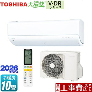 yHZbgii{{Hjz [RAS-V281DR-W] 吴 V-DRV[Y  [GAR tbOVbvf [/g[F10x zCg yyVtH[F菤iz