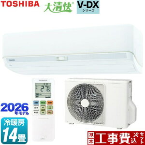 �y�H����Z�b�g�i���i�{��{�H���j�z [RAS-V401DX-W] �吴�� V-DX�V���[�Y ���� ���[���G�A�R�� �����@�F����250mm�R���p�N�g�^�C�v ��[/�g�[�F14�����x �z���C�g �y�y�V���t�H�[���F�菤�i�z