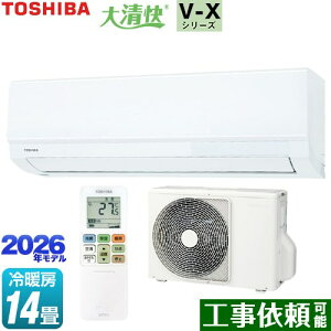 [RAS-V401X-W] �吴�� V-X�V���[�Y ���� ���[���G�A�R�� �����@�F����250mm�R���p�N�g�^�C�v ��[/�g�[�F14�����x �P��100V�E20A �z���C�g �y���������z