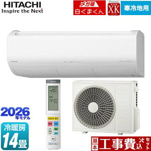 yHZbgii{{Hjz [RAS-XK4026D(W)] XKV[Y Kg ܂  [GAR nGAR [/g[F14x X^[zCg yyVtH[F菤i