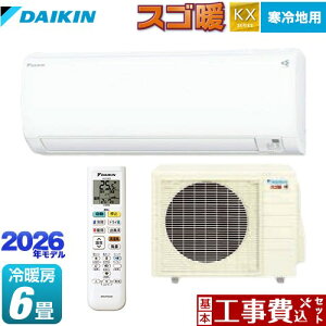 yHZbgii{{Hjz [S226ATKS-W] XSg KXV[Y _CL [GAR X^_[hf nGAR [/g[F6x zCg yyVtH[F