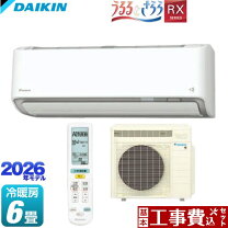 楽天市場】ダイキン f36ktrxs－wの通販