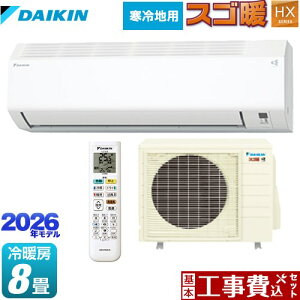 yHZbgii{{Hjz [S256ATHS-W] XSg HXV[Y _CL [GAR 250mmRpNg^Cv nGAR [/g[F8x zCg yyVtH[