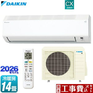 �y�H����Z�b�g�i���i�{��{�H���j�z [S406ATCP-W] CX�V���[�Y �_�C�L�� ���[���G�A�R�� �����@�F����250mm�R���p�N�g�^�C�v ��[/�g�[�F14�����x �z���C�g �y�y�V���t�H�[���F�菤�i�z�H����