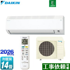 [S406ATEP-W] E�V���[�Y �_�C�L�� ���[���G�A�R�� �����@�F����250mm�R���p�N�g�^�C�v ��[/�g�[�F14�����x �P��200V�E20A �z���C�g �y���������z