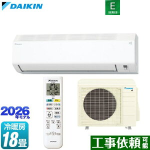 [S566ATEP-W] E�V���[�Y �_�C�L�� ���[���G�A�R�� �����@�F����250mm�R���p�N�g�^�C�v ��[/�g�[�F18�����x �P��200V�E20A �z���C�g �y���������z