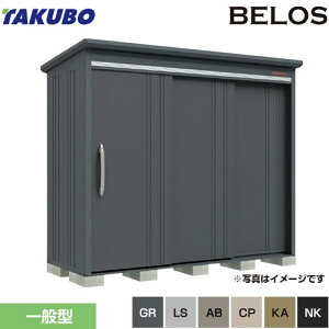 [B-2510] BELOS B-series ^N{ u wʒI^Cv ^CvFЈ W ʌ^ yzy^dʕiɂʔzzysz