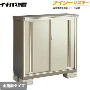 [KMW-116B-NG] Cio u SʒI^Cv iC\[VX^[ d\[ m[uO[W yzy[J[izy֓zzysz