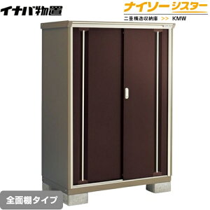 [KMW-119D-CB] Cio u SʒI^Cv iC\[VX^[ d\[ NVbNuE yzy[J[izy֓zzysz