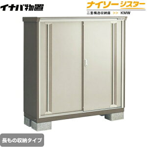[KMW-139DP-NG] Cio u ̎[^Cv iC\[VX^[ d\[ ^CvFW^ ω׏d^CvFʌ^ m[uO[W yzy[J[izy֓z