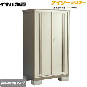 [KMW-139EP-NG] Cio u ̎[^Cv iC\[VX^[ d\[ ^CvFW^ ω׏d^CvFʌ^ m[uO[W yzy[J[izy֓z