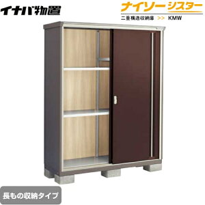 [KMW-156EP-CB] Cio u ̎[^Cv iC\[VX^[ d\[ ^CvFW^ ω׏d^CvFʌ^ NVbNuE yzy[J[izy֓z