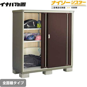 [KMW-157D-CB] Cio u SʒI^Cv iC\[VX^[ d\[ ^CvFW^ ω׏d^CvFʌ^ NVbNuE yzy[J[izy֓zzy