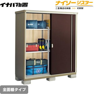 [KMW-177E-CB] Cio u SʒI^Cv iC\[VX^[ d\[ ^CvFW^ ω׏d^CvFʌ^ NVbNuE yzy[J[izy֓zzy