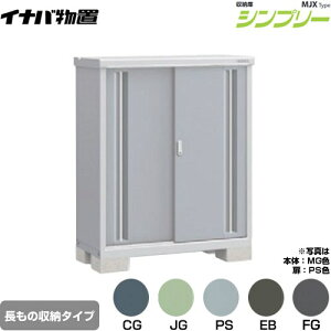 [MJX-115CP] Vv[ [ MJX^Cv Cio u I^Cv ̎[^Cv ^CvF2 ^CvFW^ ω׏d^CvFʌ^ yzy[J[izy֓z