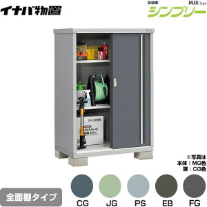 [MJX-117D] Vv[ [ MJX^Cv Cio u SʒI^Cv ^CvF2 ^CvFW^ ω׏d^CvFʌ^ yzy[J[izy֓zzysz