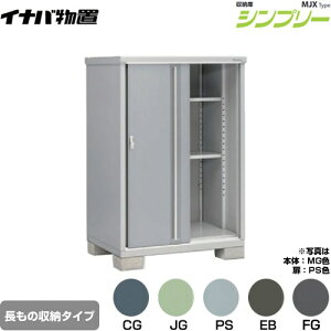 [MJX-119DP] Vv[ [ MJX^Cv Cio u I^Cv ̎[^Cv ^CvF2 ^CvFW^ ω׏d^CvFʌ^ yzy[J[izy֓z