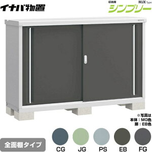 [MJX-175B] Vv[ [ MJX^Cv Cio u SʒI^Cv ^CvF2 ^CvFW^ ω׏d^CvFʌ^ yzy[J[izy֓zzysz