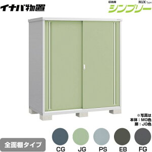 [MJX-179E] Vv[ [ MJX^Cv Cio u SʒI^Cv ^CvF2 ^CvFW^ ω׏d^CvFʌ^ yzy[J[izy֓zzysz