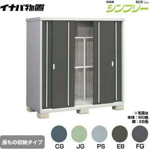 [MJX-199EP] Vv[ [ MJX^Cv Cio u I^Cv ̎[^Cv ^CvF4 ^CvFW^ ω׏d^CvFʌ^ yzy[J[izy֓z