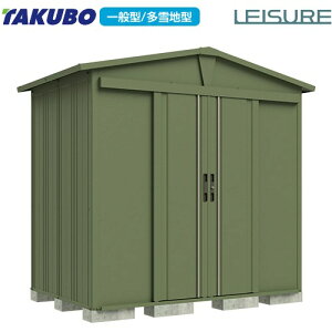 [LSN-2215-GN] �K�[�f�j���O���u ���W���[ �^�N�{ ���u �w�ʒI�i�ʔ��j �O�p�����d�l ���^�C�v�F������ �݂�˕��� �W������ ��ʌ^�E����^���p �K�[�f���O���[�� �y���������z�y��^�d�ʕi��