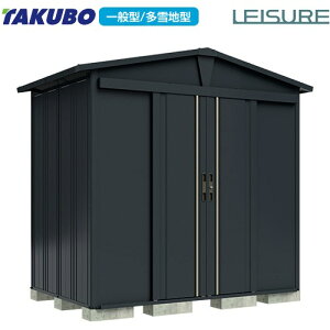 [LSN-2215-YK] K[fjOu W[ ^N{ u wʒIiʔj Opdl ^CvF ݂˕ W ʌ^E^p AC{[ubN yzy^dʕi