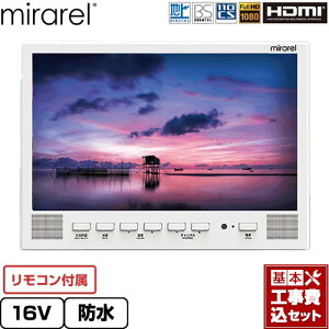 yHZbgii{{Hjz [16MBTW+] er mirarel mirarel er GoogleTV 16V^ zCg Rt yyVtH[F菤iz