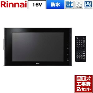 yHZbgii{{Hjz [DS-1600HV(A)-B] 16V^er iC er nfWEBSE110xCS ubN yyVtH[F菤iz